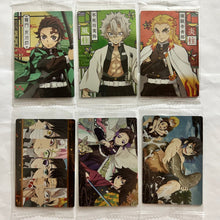 Cargar imagen en el visor de la galería, Demon Slayer: Kimetsu no Yaiba - Wafer Card (Set of 6) - Cuchiwaii

