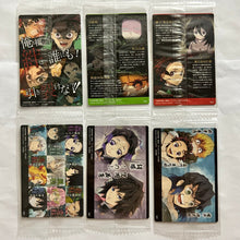 Cargar imagen en el visor de la galería, Demon Slayer: Kimetsu no Yaiba - Wafer Card (Set of 6) - Cuchiwaii
