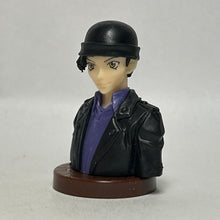 Cargar imagen en el visor de la galería, Detective Conan - Akai Shuuichi - Figure - Choco Egg (15) - Cuchiwaii

