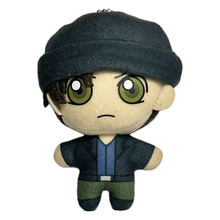 Load image into Gallery viewer, Detective Conan - Akai Shuuichi - Plush Mascot - Cuchiwaii
