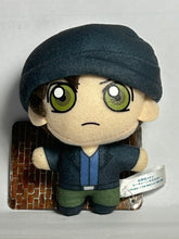 Load image into Gallery viewer, Detective Conan - Akai Shuuichi - Plush Mascot - Cuchiwaii
