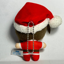 Load image into Gallery viewer, Detective Conan - Akai Shuuichi - Plush Mascot - Christmas - Cuchiwaii
