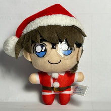 Load image into Gallery viewer, Detective Conan - Akai Shuuichi - Plush Mascot - Christmas - Cuchiwaii
