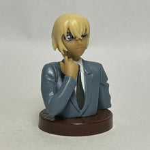 Cargar imagen en el visor de la galería, Detective Conan - Amuro Tooru - Figure - Choco Egg - Furuya Rei (16) - Cuchiwaii
