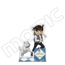 Cargar imagen en el visor de la galería, Detective Conan - Edogawa Conan - Acrylic Stand - Cuchiwaii
