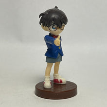 Cargar imagen en el visor de la galería, Detective Conan - Edogawa Conan - Figure - Choco Egg (1) - Cuchiwaii
