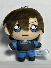 Load image into Gallery viewer, Detective Conan - Hagiwara Kenji - Plush Mascot - Cuchiwaii
