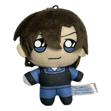 Load image into Gallery viewer, Detective Conan - Hagiwara Kenji - Plush Mascot - Cuchiwaii
