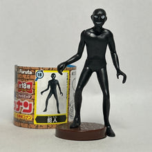 Load image into Gallery viewer, Detective Conan - Han'nin - Figure - Choco Egg (18) - Cuchiwaii
