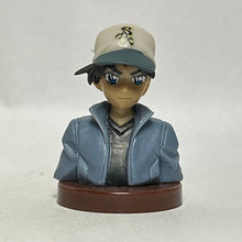 Cargar imagen en el visor de la galería, Detective Conan - Hattori Heiji - Figure - Choco Egg (12) - Cuchiwaii
