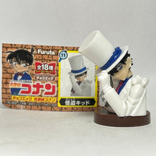 Load image into Gallery viewer, Detective Conan - Kuroba Kaito - Figure - Choco Egg (11) - Cuchiwaii
