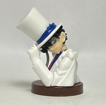 Load image into Gallery viewer, Detective Conan - Kuroba Kaito - Figure - Choco Egg (11) - Cuchiwaii
