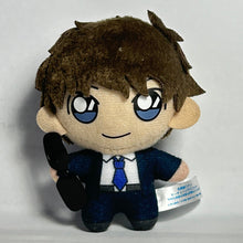 Load image into Gallery viewer, Detective Conan - Matsuda Jinpei - Plush Mascot - Cuchiwaii
