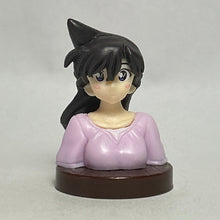 Cargar imagen en el visor de la galería, Detective Conan - Mouri Ran - Figure - Choco Egg - Cuchiwaii
