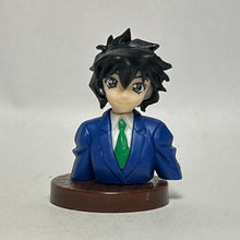 Cargar imagen en el visor de la galería, Detective Conan - Sera Masumi - Figure - Choco Egg (14) - Cuchiwaii
