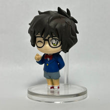 Cargar imagen en el visor de la galería, Detective Conan - Sera Masumi - Trading Figure - Cuchiwaii
