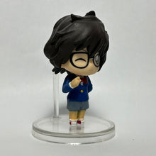 Cargar imagen en el visor de la galería, Detective Conan - Sera Masumi - Trading Figure - Cuchiwaii
