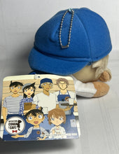 Load image into Gallery viewer, Detective Conan - Tooru Amuro - Nesoberi Nuigurumi Plush Toy - Cuchiwaii
