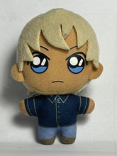 Load image into Gallery viewer, Detective Conan - Tooru Amuro - Plush Mascot - Cuchiwaii
