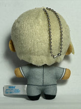 Load image into Gallery viewer, Detective Conan - Tooru Amuro - Plush Mascot - Cuchiwaii
