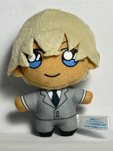 Load image into Gallery viewer, Detective Conan - Tooru Amuro - Plush Mascot - Cuchiwaii
