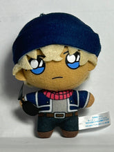 Load image into Gallery viewer, Detective Conan - Tooru Amuro - Plush Mascot - Cuchiwaii
