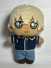 Load image into Gallery viewer, Detective Conan - Tooru Amuro - Plush Toy - Cuchiwaii

