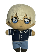 Load image into Gallery viewer, Detective Conan - Tooru Amuro - Plush Toy - Cuchiwaii
