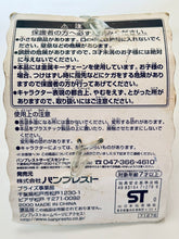 Cargar imagen en el visor de la galería, Digimon Adventure 02 - Fladramon &amp; Veemon - Evolution Keyholder - Cuchiwaii
