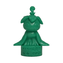Load image into Gallery viewer, Digimon Adventure - Palmon - Eraser Figure - Cuchiwaii

