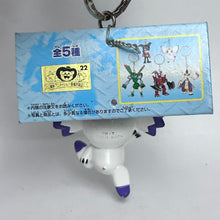 Load image into Gallery viewer, Digimon Tamers - Calumon - Figure Keychain - Cuchiwaii

