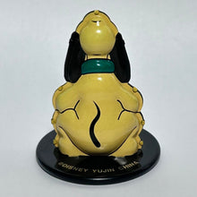 Load image into Gallery viewer, Disney Characters - Pluto - Trading Figure - Cuchiwaii
