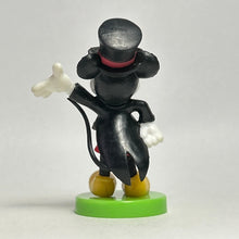 Cargar imagen en el visor de la galería, Disney - Mickey Mouse - Trading Figure - Choco Egg (114) - Cuchiwaii

