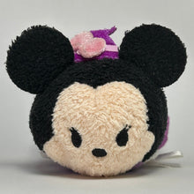 Load image into Gallery viewer, Disney - Minnie Mouse - Plush Mascot - Tsum Tsum - Witch, Halloween - Cuchiwaii
