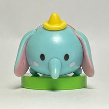 Load image into Gallery viewer, Disney Tsum Tsum - Dumbo - Trading Figure - Choco Egg (96) - Cuchiwaii
