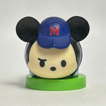 Load image into Gallery viewer, Disney Tsum Tsum - Mickey Mouse - Trading Figure - Choco Egg (01) - Cuchiwaii
