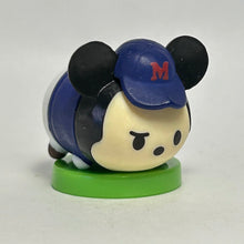 Load image into Gallery viewer, Disney Tsum Tsum - Mickey Mouse - Trading Figure - Choco Egg (01) - Cuchiwaii
