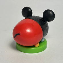 Load image into Gallery viewer, Disney Tsum Tsum - Mickey Mouse - Trading Figure - Choco Egg (1) - Cuchiwaii
