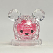 Load image into Gallery viewer, Disney Tsum Tsum - Mickey Mouse - Trading Figure - Choco Egg (Secret) - Cuchiwaii
