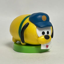 Load image into Gallery viewer, Disney Tsum Tsum - Pluto - Trading Figure - Choco Egg (10) - Cuchiwaii
