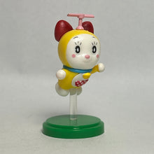 Load image into Gallery viewer, Doraemon - Dorami - Trading Figure - Choco Egg (3) - Cuchiwaii
