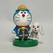 Cargar imagen en el visor de la galería, Doraemon - Trading Figure - Choco Egg - Nobita no Daimakyou (2) - Cuchiwaii
