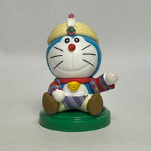 Cargar imagen en el visor de la galería, Doraemon - Trading Figure - Choco Egg - Nobita no Dorabian Naito (9) - Cuchiwaii
