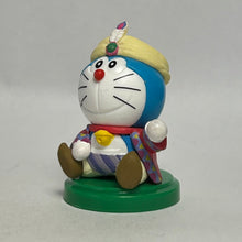 Cargar imagen en el visor de la galería, Doraemon - Trading Figure - Choco Egg - Nobita no Dorabian Naito (9) - Cuchiwaii
