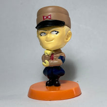 Load image into Gallery viewer, Dragon Ball - General Blue - Trading Figure - Cuchiwaii

