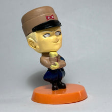 Load image into Gallery viewer, Dragon Ball - General Blue - Trading Figure - Cuchiwaii
