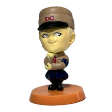 Load image into Gallery viewer, Dragon Ball - General Blue - Trading Figure - Cuchiwaii
