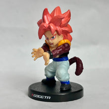 Load image into Gallery viewer, Dragon Ball GT - Gogeta SSJ4 - Trading Figure - Cuchiwaii
