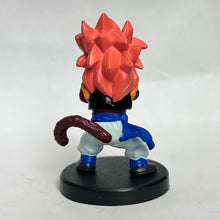 Load image into Gallery viewer, Dragon Ball GT - Gogeta SSJ4 - Trading Figure - Cuchiwaii

