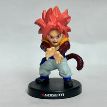 Load image into Gallery viewer, Dragon Ball GT - Gogeta SSJ4 - Trading Figure - Cuchiwaii
